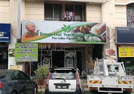 Vegetarians, vegans, the health conscious and those simply trying to live a little lighter don't have to depend on salads alone when visiting kuala lumpur. Closed Indian Banana Leaf Vegetarian Restaurant Klang Restaurant Happycow