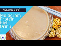 Youtube Multigrain Food Health Drink