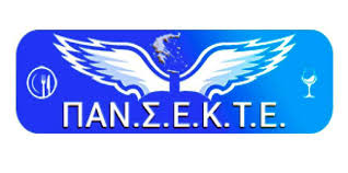 From the ancient greek ἀνοίγω (anoígō). 5qgzk8mot8 Y8m