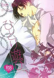 Christmas Present Ni Ecchi Na Onee San Katte Moratta&sort=popular