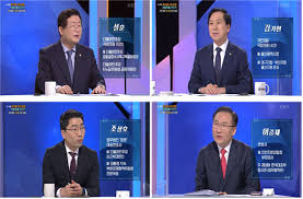 Un 국제 사법재판소 소속 변호사 ▶destiny. ìƒë°©ì†¡ ì‹¬ì•¼í† ë¡  ìœ¤ì„ì—´ ì‚¬í‡´ íŒŒë¬¸ ì–´ë–»ê²Œ ë³¼ ê²ƒì¸ê°€