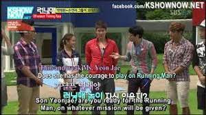 런닝맨) is a south korean variety show, forming part of sbs's good sunday lineup. Running Man Haha Didn T Give His Sign To Athlete Son Yeonjae Youtube