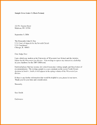 Need a letter of recommendation from a teacher, professor, or counselor? Law School Letter Of Recommendation From Employer Sample Bitem