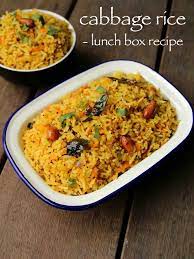 Cabbage Rice Recipe Cabbage Pulao Recipe Spicy Cabbage Pulav Recipe Spicy Recipes Pulao Recipe Cabbage Rice