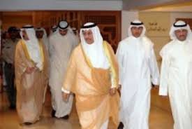 Resultado de imagen de Familia real de Kuwait