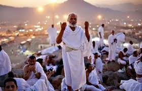افضل دعاء مستجاب يقال في يوم عرفة مع تكبيرات عيد الاضحى. P7q6t1qctnd Fm