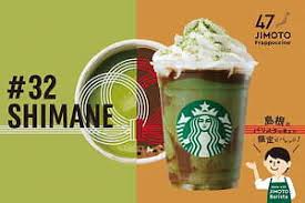 47都道府県ツアー東京ファイナル 7/17(土) 新宿ロフト 15時〜 チケットも残り20枚を切りました 緊急事態宣言の解除が発表になれば 一気に無くなって. 2plcs7c7r96drm