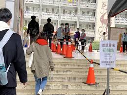 靜宜大學 120.110 國立虎尾科技大學 120.113.64 ~ 127 Idhg2pyj2lat M