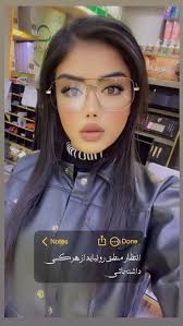 ❤️...  #explorarpage#اکسپلور#explorar#اینستاگرام#اکسپلور#trendingreels#tiktok#اینستاگرام#inestagram