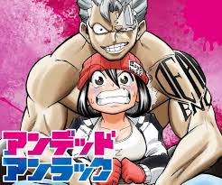 Read the latest manga kowloons' ball parade in rawkuma. First Impression Undead Unluck Manga Beneath The Tangles