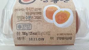 감동란은 일반 삶은 달걀처럼, 자신의 머리나 친구의 머리를 사용해서 세게 부딪혀 깨지 마세요. íŽ¸ì˜ì  ê°ë™ëž€ ì´‰ì´‰í•œ ì‚·ì€ê³„ëž€ ê°„ì‹