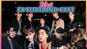 Brightwin Meet F4 Thailand Cast Meteor Garden 2021 Youtube