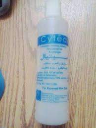 الحل الأكثر شعبية المطهر هو بالفعلسنوات عديدة هي الكلورامين. ÙÙˆØ§Ø¦Ø¯ ØºØ³ÙˆÙ„ Ø³ÙŠØªÙŠØ§Ù„ ØªØ¹Ø±Ù Ù…Ø¹Ù†Ø§ ØºÙ„Ù‰ ÙÙˆØ§Ø¦Ø¯ ÙˆØ£Ø¶Ø±Ø§Ø± ØºØ³ÙˆÙ„ Ø³ÙŠØªÙŠØ§Ù„ Ù…Ø¹Ù„ÙˆÙ…Ø§Øª