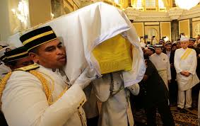 Berikut adalah perincian kejohanan hoki piala sultan azlan shah 2019 yang merangkumi jadual perlawanan, keputusan dan kedudukan carta hanya melibatkan pasukan malaysia sebagai rujukan. Sombre The Late Sultan Azlan Shah Laid To Rest Foto Astro Awani