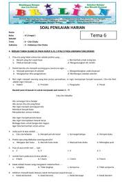Untuk itu diperlukan kebijakan bapak/ibu untuk memilah dan menggunakan kembali. Soal Tematik Kelas 4 Sd Tema 6 Subtema 2 Hebatnya Cita Citaku Dan Kunci Jawaban Www Bimbelbrilian Com