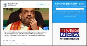 A london newspaper.russia annexes crimea and britain sends warships into the black sea. Reliance Run Websites Times Now And New Indian Express Take Down Story On Amit Shah