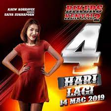 Gengster thailand semua cari kau bang bidin! Bikers Kental 2 On Moviebuff Com