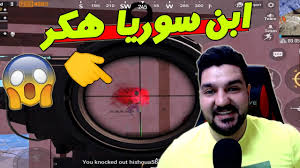 We would like to show you a description here but the site won't allow us. Ù„Ø§Ø¹Ø¨