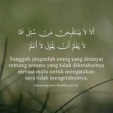 Pemeluk islam pertama dan juga keluarga dari nabi muhammad. Tentang Ilmu 004 Sayyidina Ali Ra Hati Senang
