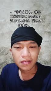 观点决定一切的哲学思考