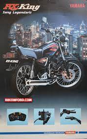 Yamaha Rx King 135 Rx K Specifications Review Top Speed Picture Engine Parts History Yamaha Yamaha Motorcycle Motorcycle Price