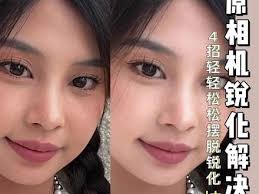 在越南自拍全是人脸_在越南自拍全是人脸怎么办_在越南自拍全是人脸吗-抖音