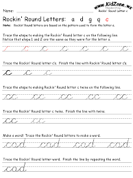 Maybe you would like to learn more about one of these? Cursive Writing Worksheets