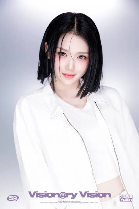 Gong Yubin (공유빈) Profile
