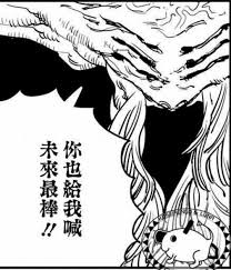 ※咒術迴戰+鏈鋸人crossover ※cp：吉田ヒロフミ、伏黑惠x禪院直哉 ※私設吉田被直哉聘請當他的秘書兼保鏢，代價是大學4年的學費外加生活所需的開銷 ※告白+感謝6円太太@cass_06yuan願意讓我以太太畫的美圖，作為靈感寫文😭🙏🙇 ※非常ooc!雷者慎入 ※拉郎. é–'èŠ éˆé‹¸äºº æœªä¾†æœ€æ£' æœªä¾†æœ€æ£' Mo Ptt é„‰å…¬æ‰€