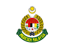 It is mandated to provide quality services to the general public in areas of border control, issuance of travel documents, residential and work permits, visas and. Procedures For Malaysian Citizens Wishing To Exit Re Enter Malaysia 15 09 2020 Amcham