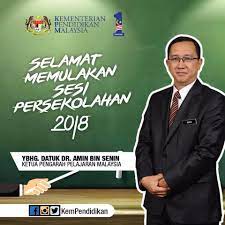 Layanan akses keterbukaan informasi kementerian luar negeri bagi publik dalam penyelenggaraan negara yang transparan dan akuntabel. Semoga Lembaran Tahun Kementerian Pendidikan Malaysia Facebook