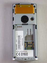 Sharp GX17