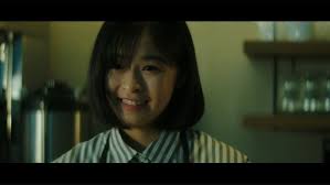 Nana Mori Ai no shirushi Music Video