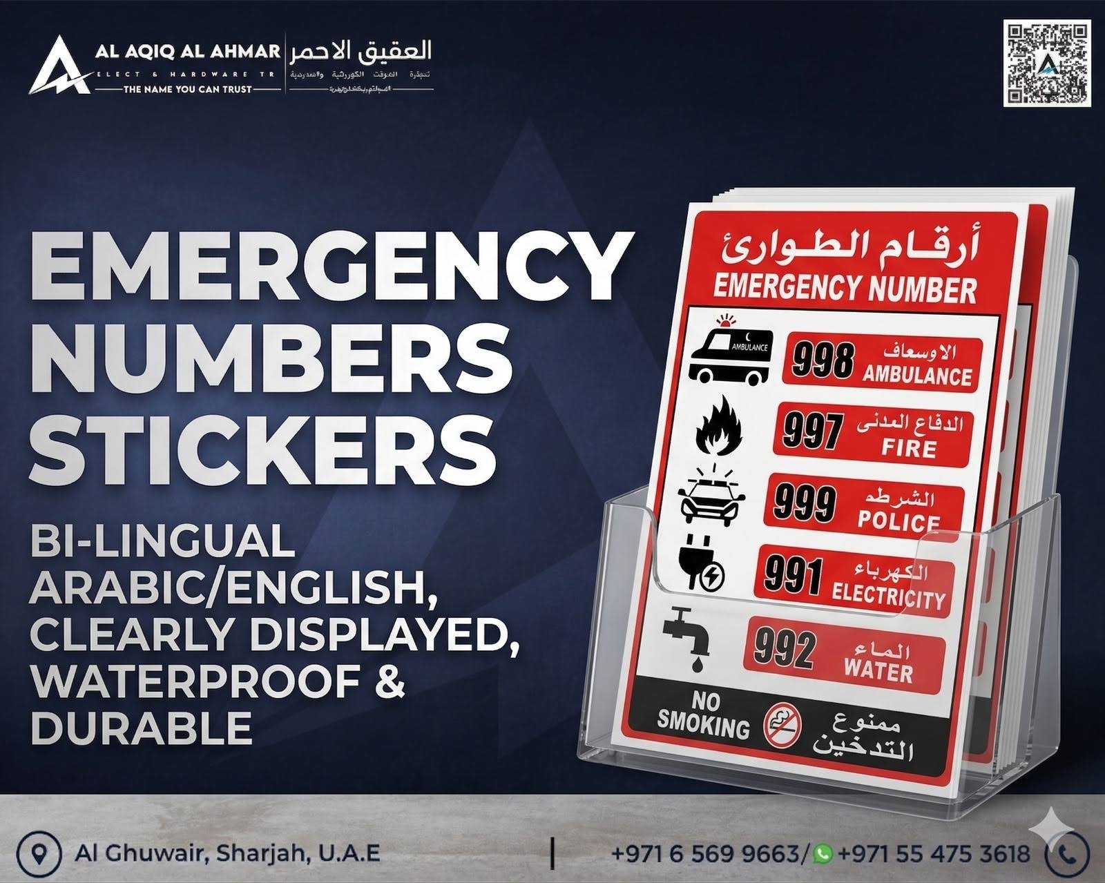 Emergency Numbers Stickers product image