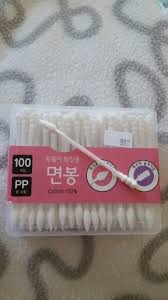 Best Cotton Buds For Newborn Bought It From H Mart For 0 99 Has Both Pointed And Round Tip Small And Soft Enough For My Preemie Babies Cotton Buds Preemie