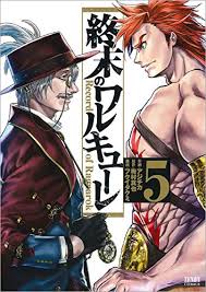 Iphone の壁紙 壁紙のデザイン キュートなマンガ 漫画の壁紙 ワンパンマン漫画 ミニマルな壁紙. ãƒã‚¿ãƒãƒ¬æ³¨æ„ çµ‚æœ«ã®ãƒ¯ãƒ«ã‚­ãƒ¥ãƒ¼ãƒ¬ ç¬¬5å·» ä½ã€…æœ¨å°æ¬¡éƒŽ Vs ãƒã‚»ã‚¤ãƒ‰ãƒ³æ±ºç€ 4å›žæˆ¦ã¯ã‚¸ãƒ£ãƒƒã‚¯ã‚¶ãƒªãƒƒãƒ'ãƒ¼ Vs ãƒ˜ãƒ©ã‚¯ãƒ¬ã‚¹ ã˜ã¼ã†ã‚ã
