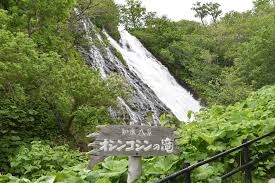 Самые новые твиты от エロいアニメの動画 (@xtwpp): ã‚ªã‚·ãƒ³ã‚³ã‚·ãƒ³ã®æ» The Gate æ—¥æœ¬ã®æ—…è¡Œè¦³å…‰ãƒžã‚¬ã‚¸ãƒ³ è¦³å…‰æ—…è¡Œæƒ…å ±æŽ²è¼‰