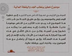 السيد / عبدالملك بدر الدين الحوثي : Ù…Ù‚ØªØ·ÙØ§Øª Ù…Ù† Ø®Ø·Ø§Ø¨ Ø§Ù„Ø³ÙŠØ¯ Ø§Ù„Ù‚Ø§Ø¦Ø¯ Ø¹Ø¨Ø¯Ø§Ù„Ù…Ù„Ùƒ Ø¨Ø¯Ø± Ø§Ù„Ø¯ÙŠÙ† Ø§Ù„Ø­ÙˆØ«ÙŠ Ù…Ø±ÙƒØ² ÙˆØ³Ø§Ø¦Ø· Ø§Ù†ØµØ§Ø± Ø§Ù„Ù„Ù‡