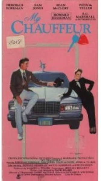 Amazon.com: My Chauffeur [VHS] : Movies & TV