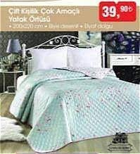 Onlarca çeşitte ve modelde çok amaçlı yatak örtüsü ürününü english home kalitesiyle ve kampanyalı, indirimli fiyatlarla satın alabilirsiniz. Casilda Home Cift Kisilik Cok Amacli Yatak Ortusu 200x220 Cm Indirimde Market
