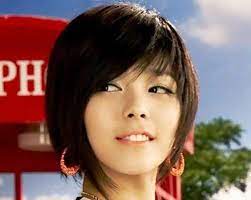 If you want to get an unpretentious look, you can easily try this hairstyle. Asian Layered Cute Bob 2014 Short Hair Styles Korean Short Hair Hair Styles