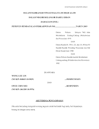 7.8.1.4 hasil evaluasi terhadap efektivitas penyampaian informasi. 6 Akuterima Penyampaian Studocu