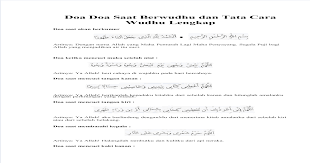 Doa doa yang dianjurkan saat berwudhu republika online : Doa Doa Saat Berwudhu Dan Tata Cara Wudhu Lengkap Pdf Document