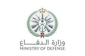 الخيانة أمر مذموم في شريعة الله، تنكرها الفطرة، وتمجُّها الطبيعة السوية، ولا تقبلها حتى الحيوانات العجماوات، الخيانة كلمة تجمع. Rheu03rzuppbgm