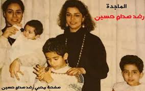 في سنة 2002 وقبل حرب العراق أعفى صدام حسين عن الطبيب إبراهيم البصري بدون مناسبة تذكر، وقام إبراهيم بعدها بتأسيس مؤسسة لضحايا نظام صدام حسين. Facebook