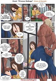 Police Station RaikageArt English hentai