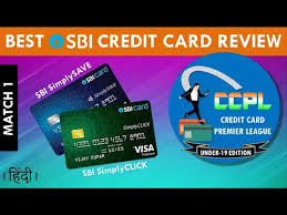 Check spelling or type a new query. Ccpl Sbi Simply Save Vs Simply Click Sbi Credit Card Benefits In Hindi Best Credit Card India Youtube