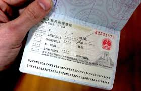 Maybe you would like to learn more about one of these? Filling Out Chinese Visa Application Form Instructions Example