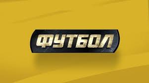 Футбол 1, футбол 2, спорт 1, спорт 2, 2+2, трк украина, евроспорт. Kanal Futbol Pokazhet Zherebevku Plej Off Chm 2014 Footboom
