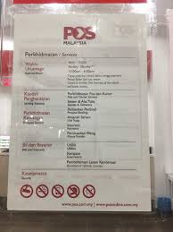 Pos laju melaka @ pejabat pos melaka c/o pejabat pos melaka, jalan bukit baru, 75670 melaka tel: Pos Malaysia Aeon Rawang Courier Service In Rawang